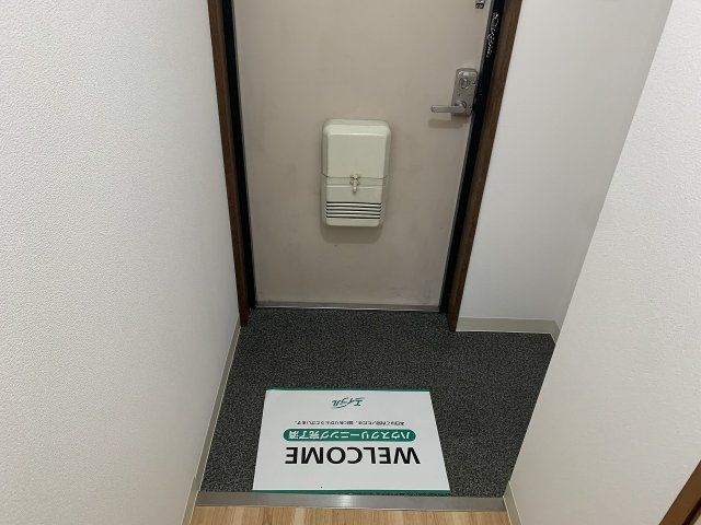 とよビル平成の玄関写真