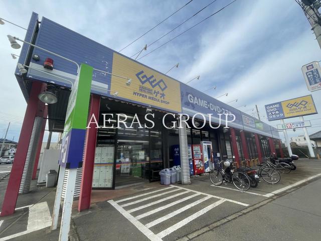 レンタルビデオ　ゲオ大和田店（レンタルビデオ）まで566m