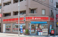 コンビニ　ポプラ 三ノ輪1丁目店（コンビニ）まで276m