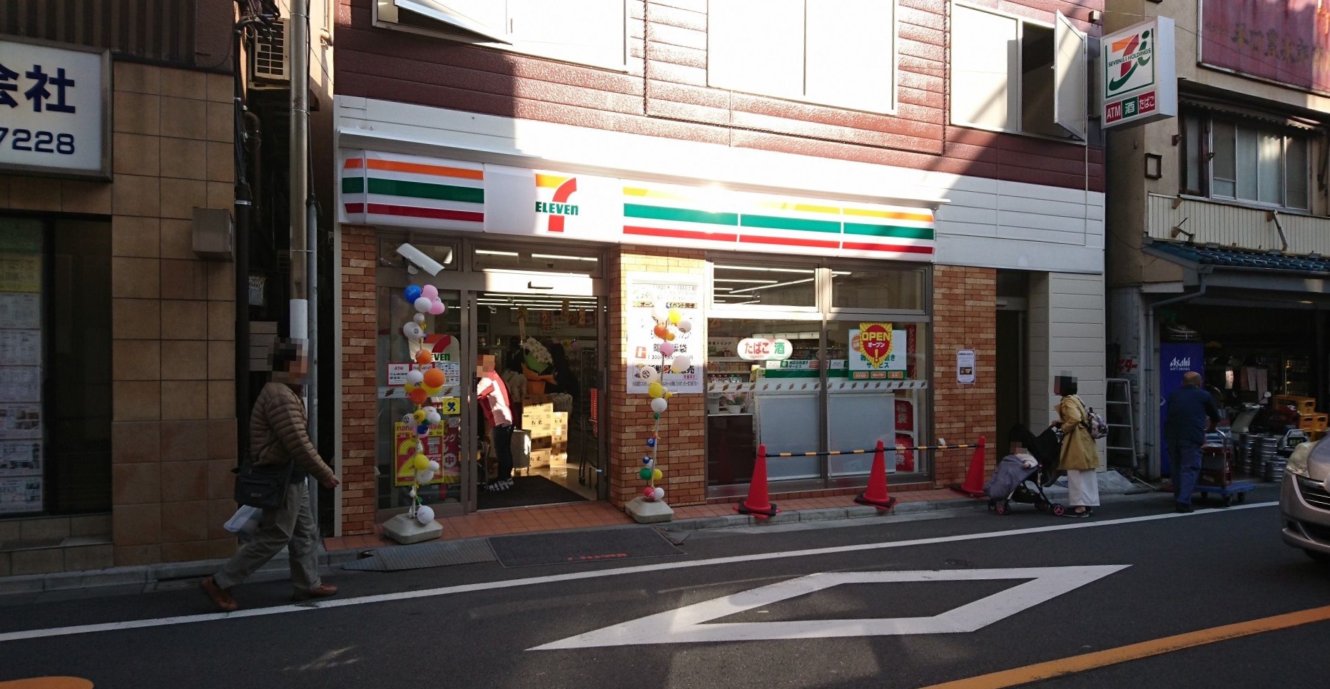 ヴォーヌング平町1の周辺写真