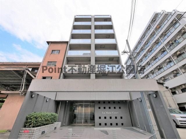 地下鉄中央線 九条駅 徒歩4分 築24年