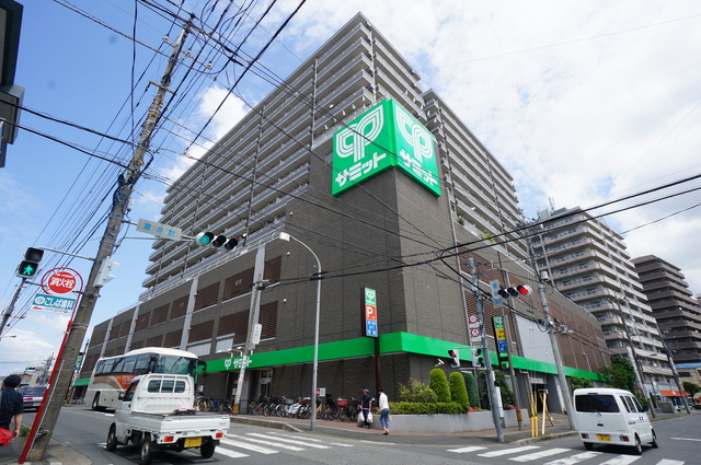 AXIS