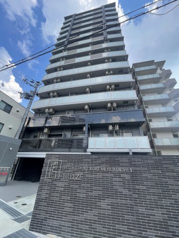 エステムコート神戸元町IIブリーズの外観写真