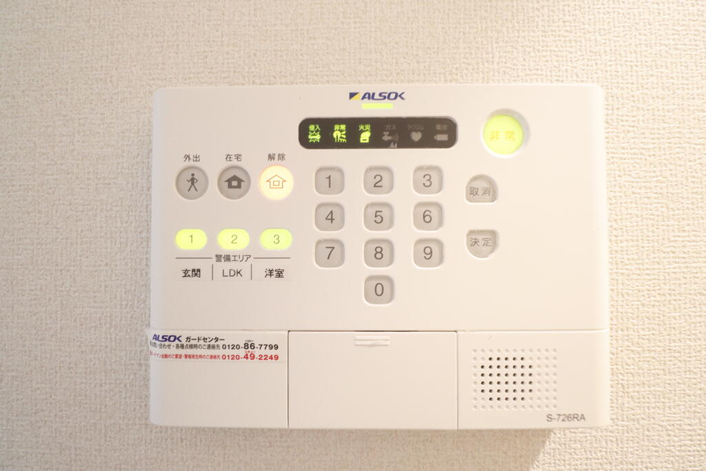 セキュリティ　安心安全のモニター付きインターホン・ASOK搭載です♪