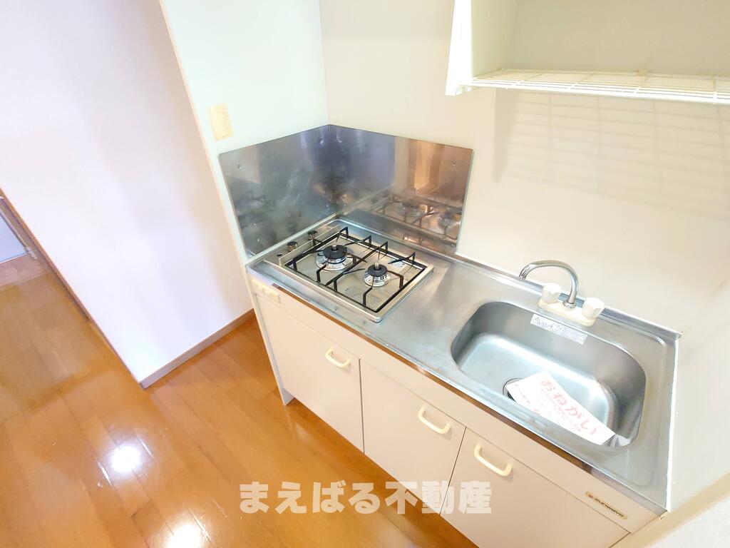 キッチン　ガスコンロ2口付き