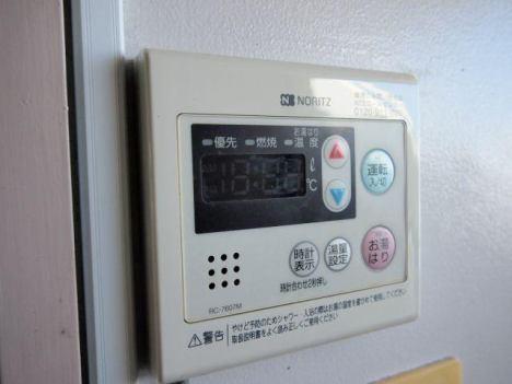 ウィークリーマンション 清水のその他写真