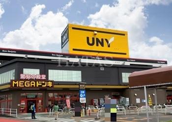 その他　ＭＥＧＡドン・キホーテ豊明店（その他）まで400m