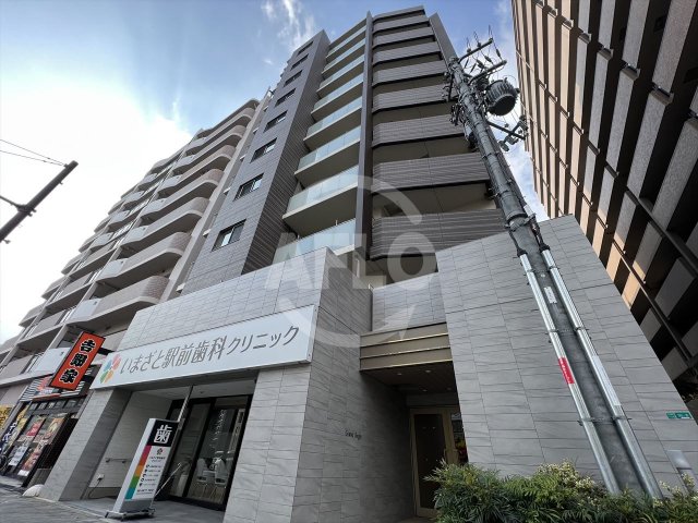 建物外観　Grand Regis 　外観