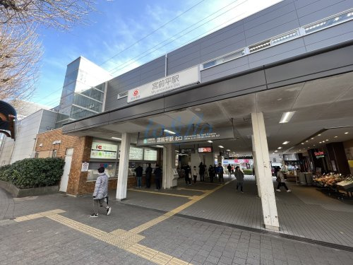 その他　宮前平駅（その他）まで222m