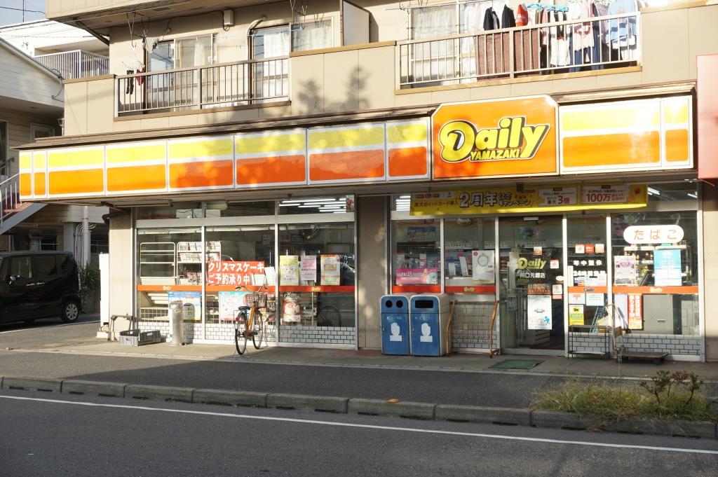 シティハイムバイオレットの周辺写真