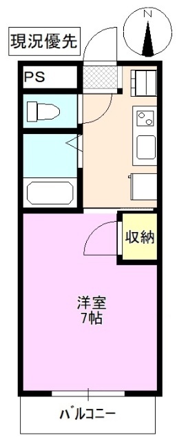 SKマンションの間取り写真