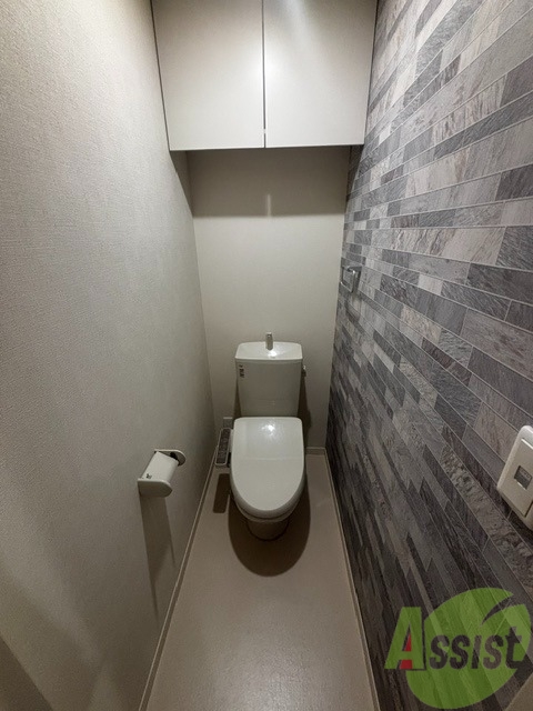 ALEGRIAのトイレ写真