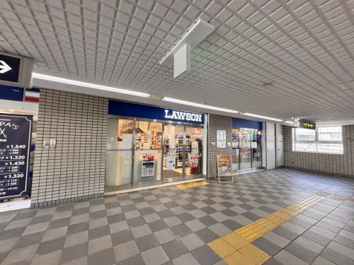 コンビニ　ローソンHA阪急岡町店（コンビニ）まで344m
