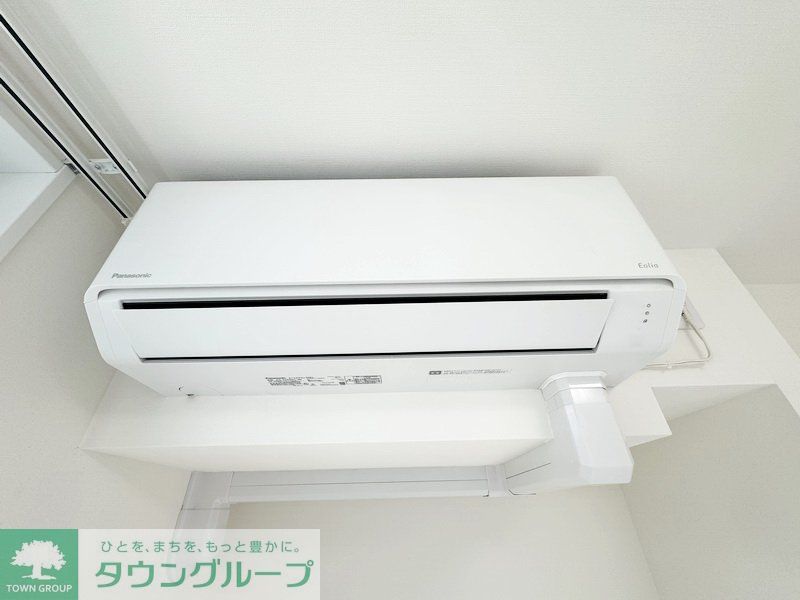 その他設備　設備