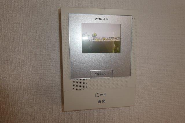 セキュリティ　モニターホン
