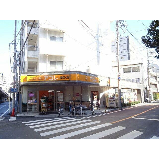 パレステージ川口並木の周辺写真