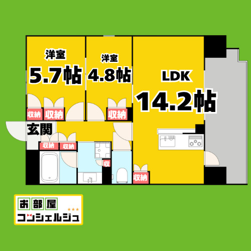 グランパセオ名駅那古野の間取り写真