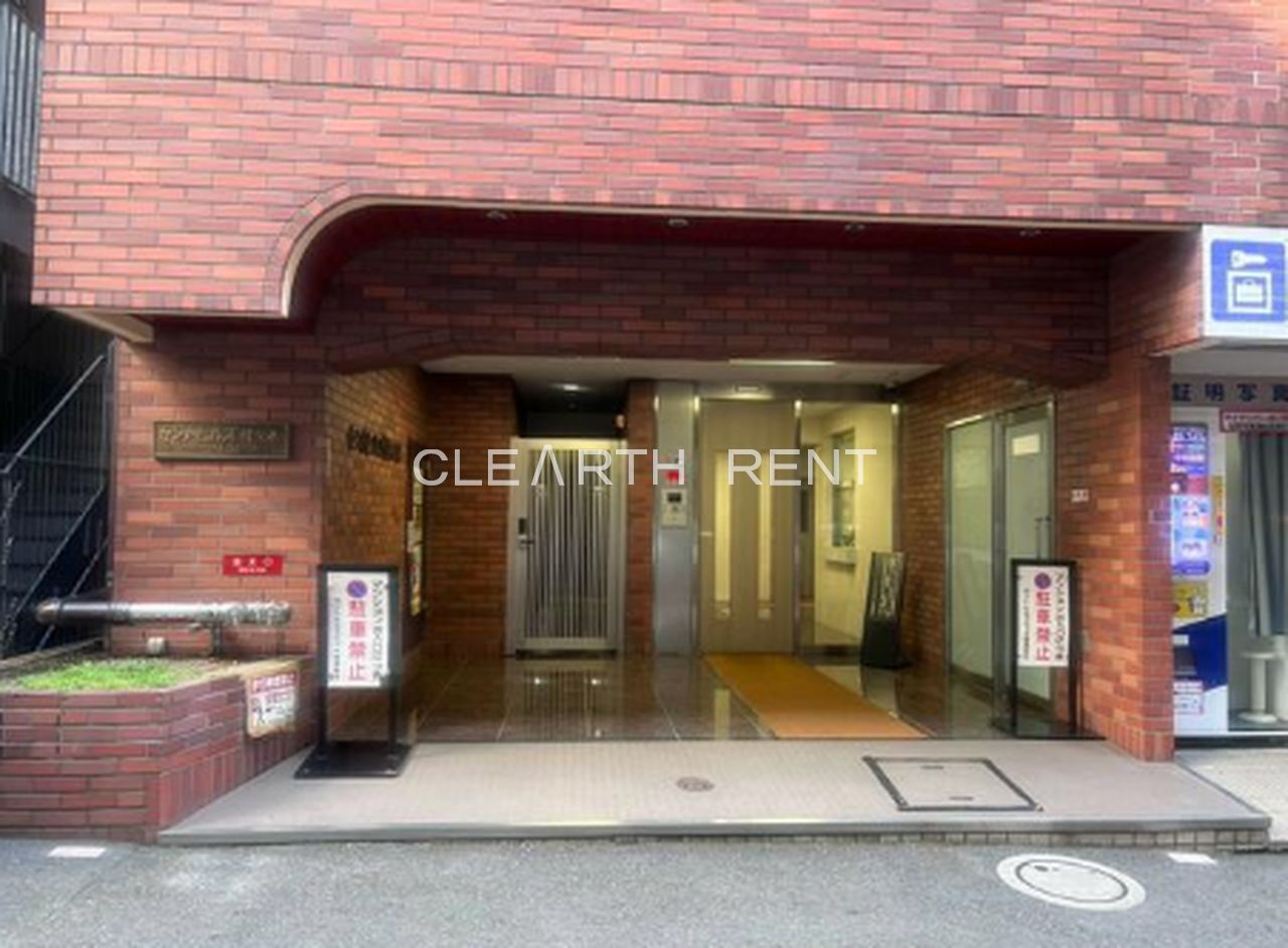 セントヒルズ代々木の外観写真