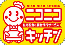 飲食店　ニコニコキッチン堺三国ヶ丘店（飲食店）まで499m