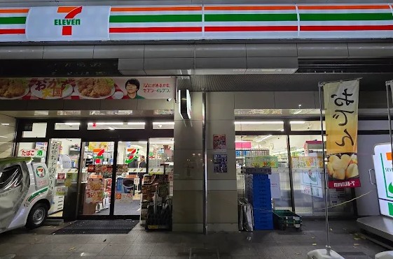コンビニ　セブンイレブン渋谷東3丁目店（コンビニ）まで41m