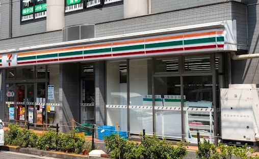 コンビニ　セブンイレブン恵比寿駅北店（コンビニ）まで260m