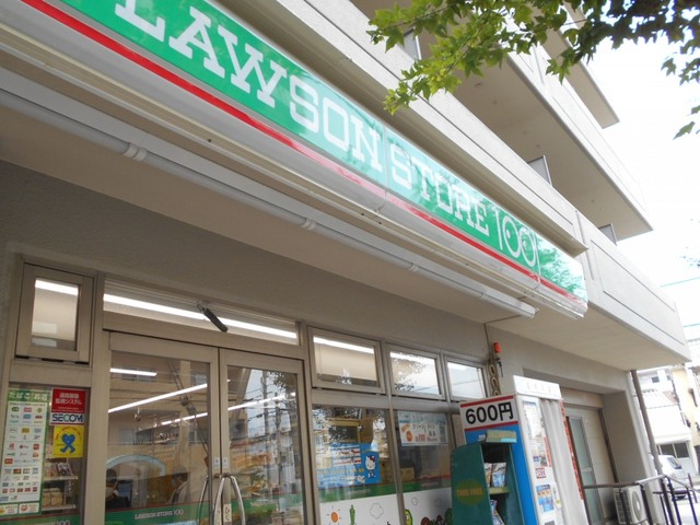 コンビニ　ローソンストア100　淀川西三国店（コンビニ）まで401m