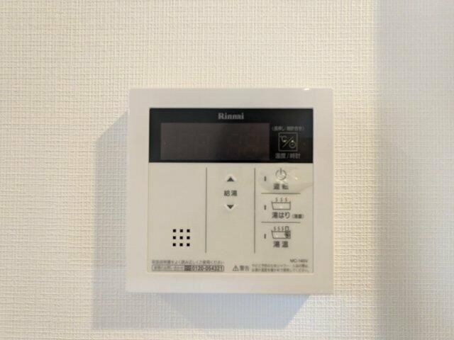 その他設備　設備充実☆