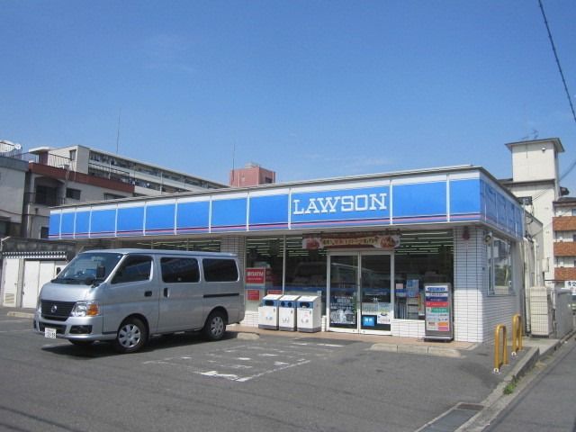 コンビニ　ローソン加美北八丁目店（コンビニ）まで317m