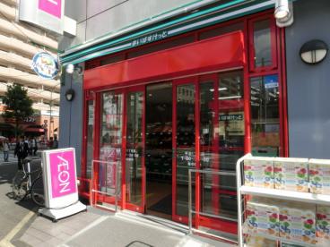 スーパー　サミットストア横浜岡野店（スーパー）まで403m