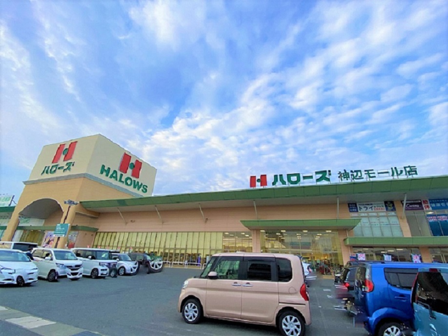 コンビニ　ファミリーマート 神辺町川南店（コンビニ）まで550m