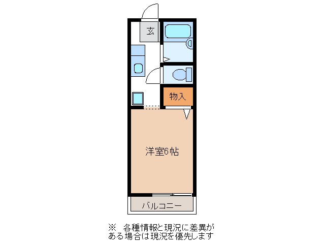 可児市土田のアパートの間取り