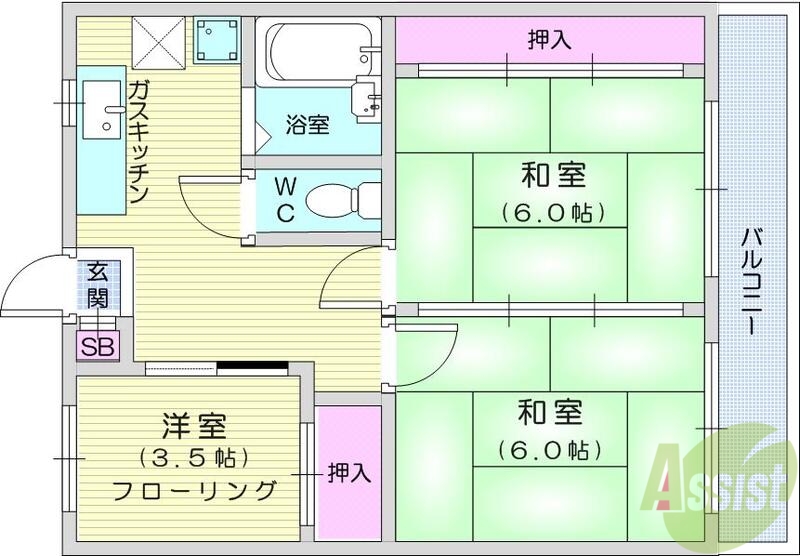 名取市大手町のマンションの間取り