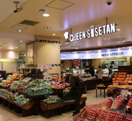 スーパー　クイーンズ伊勢丹品川店（スーパー）まで437m
