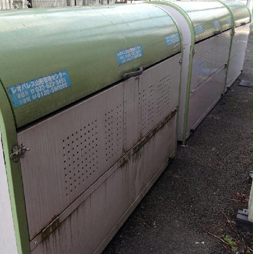 その他共有部分　ゴミ置き場