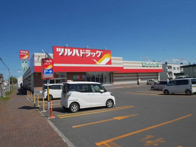 その他　ツルハドラッグ（その他）まで432m