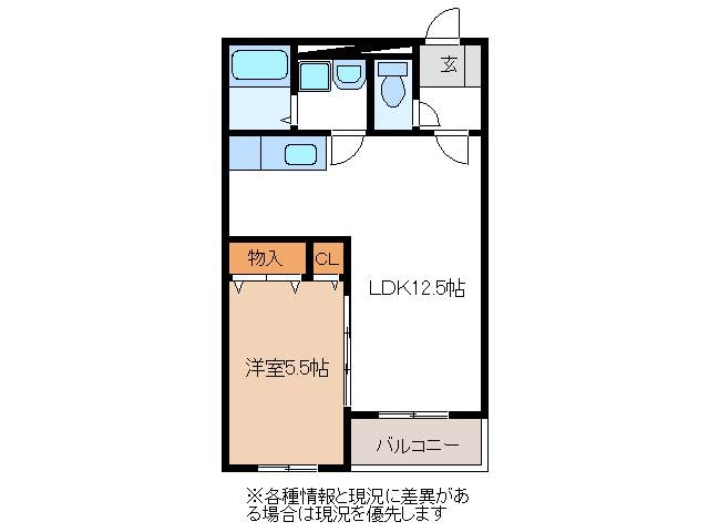 可児市川合のマンションの間取り