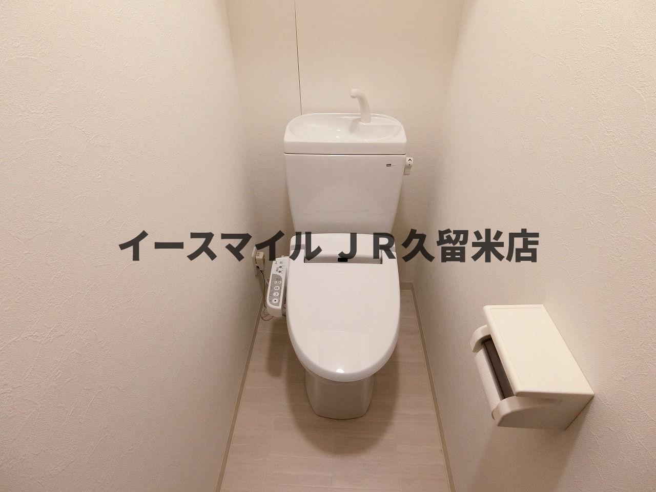 【田中アパートのトイレ】
