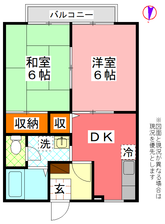 長島住宅B棟の間取り