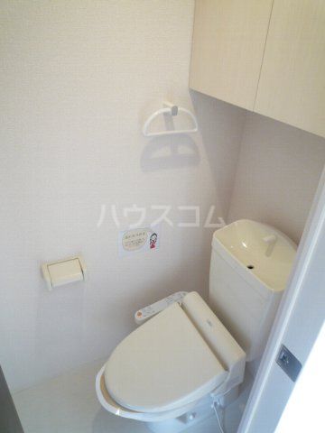 【静岡市清水区草薙のアパートのトイレ】