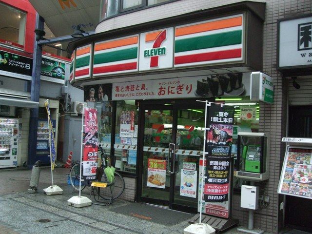 【プラウド川越のコンビニ】