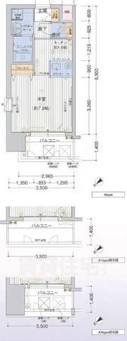 名古屋市中区千代田のマンションの間取り