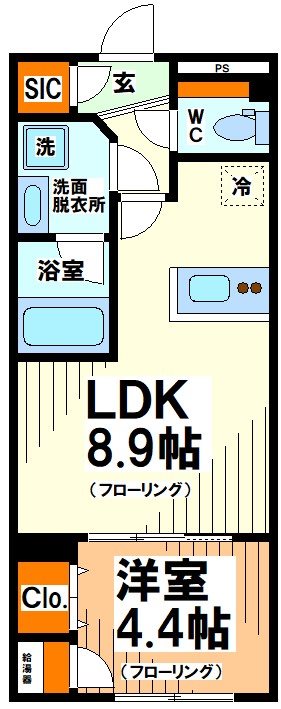 コンポジット渋谷本町の間取り