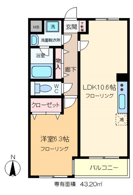 【星山館の間取り】