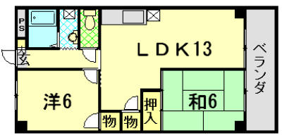 浅間台ハイホームの間取り