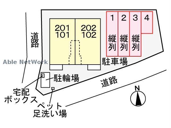 【バインドウィードのその他】