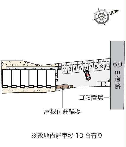 【レオネクストラ　メールのその他】