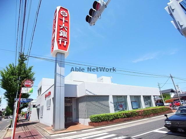 【各務原市蘇原申子町のアパートの銀行】