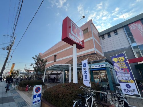 【西宮市桜谷町のマンションのスーパー】