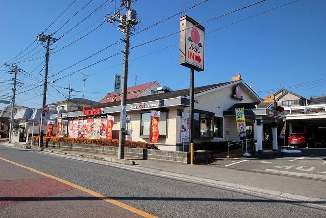 【所沢市大字上山口のアパートの飲食店】