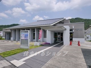 【安芸高田市吉田町常友のアパートの郵便局】